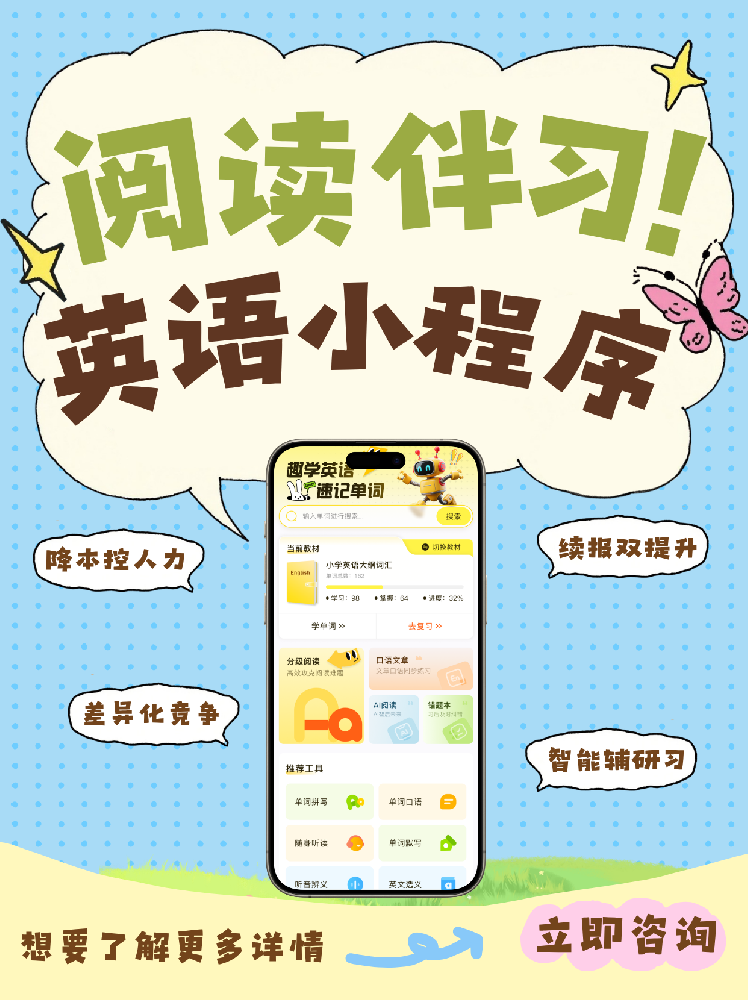 微信图片_20260526134542_3_11.png
