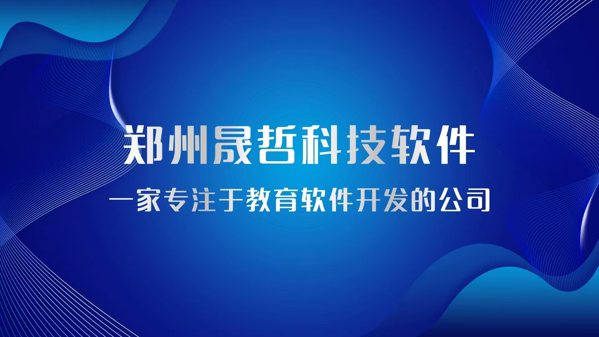 微信图片_20260526142403_5_88.jpg