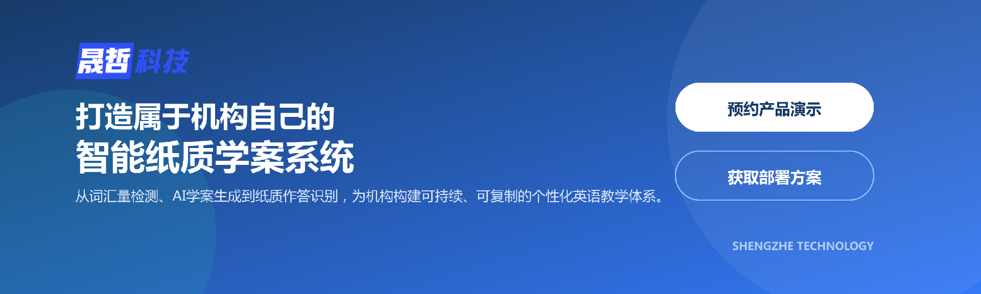 9.png