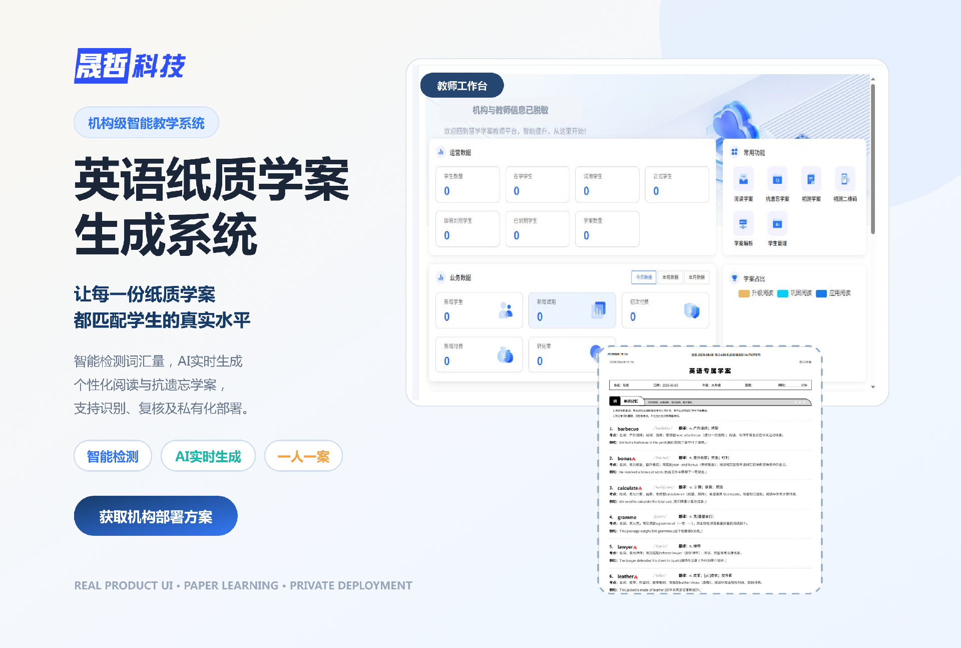 封面.png