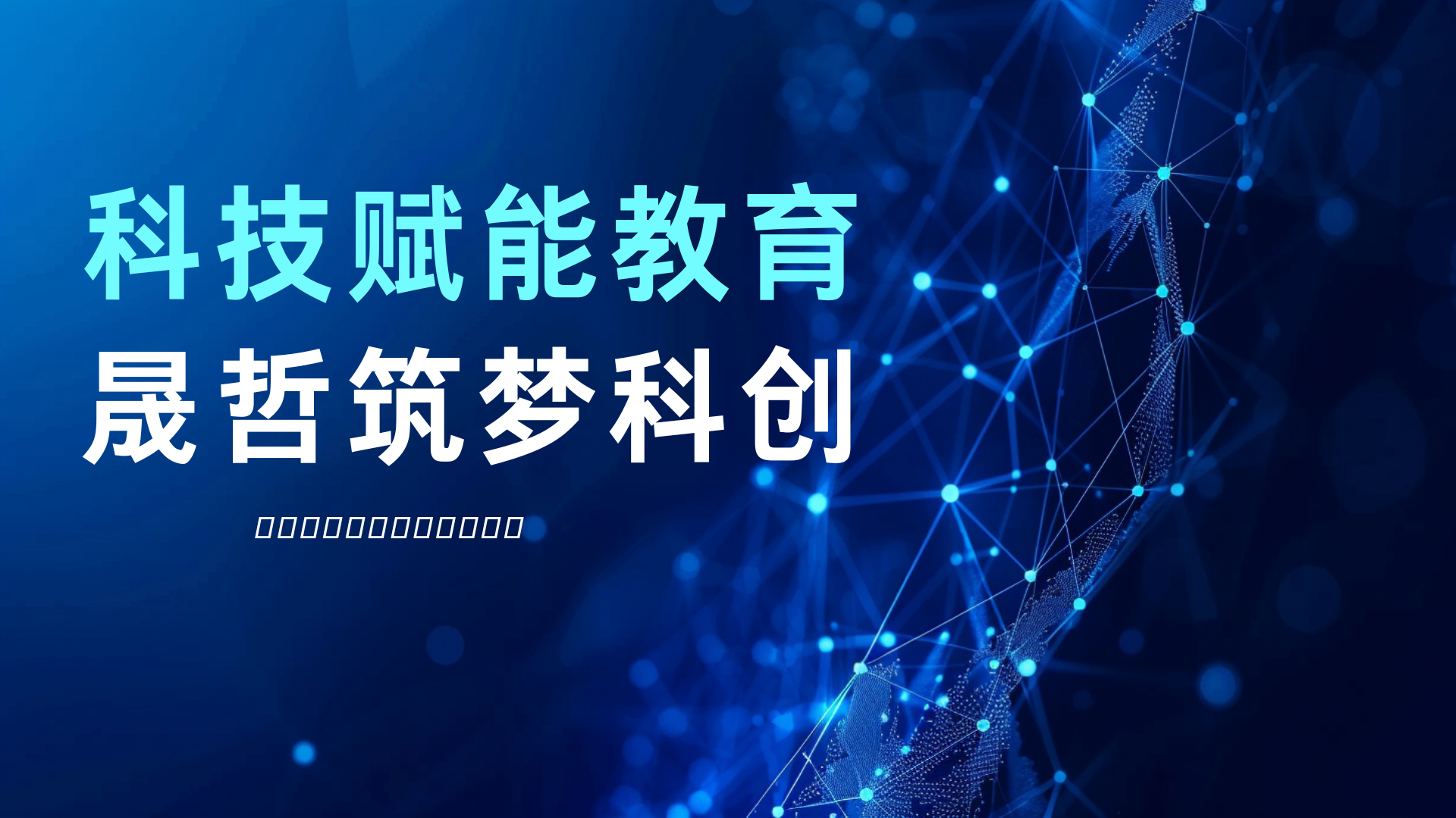 a1d6e4dde464f8ac5a25aa811b940336.png